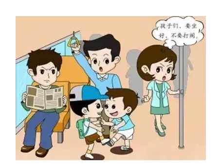 QQ截图20200113102801.png
