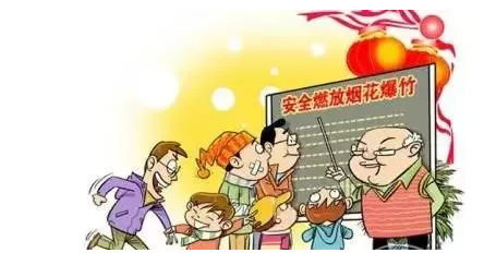 QQ截图20200113103015.png