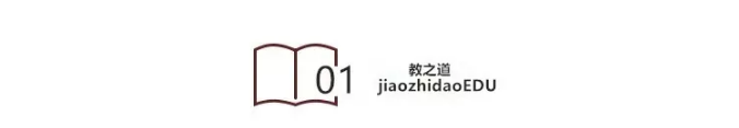 QQ截图20200113173442.png