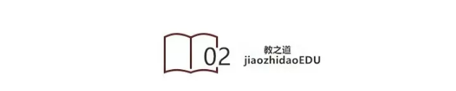 QQ截图20200113173627.png