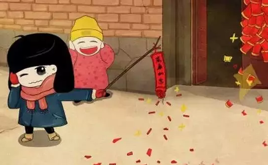 QQ截图20200116171018.png