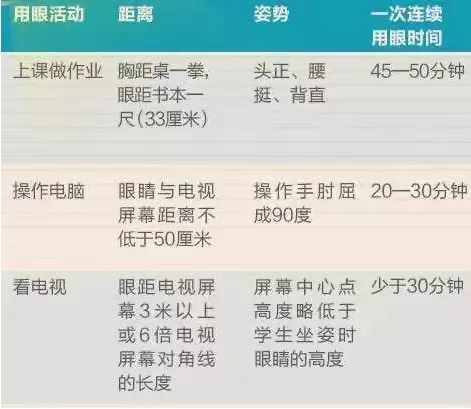 QQ截图20200217173629.png