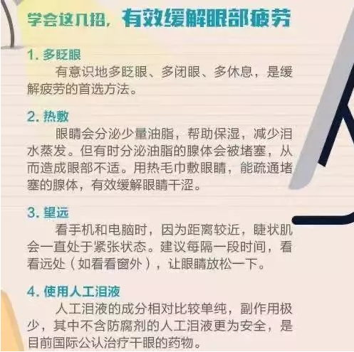 QQ截图20200217173658.png