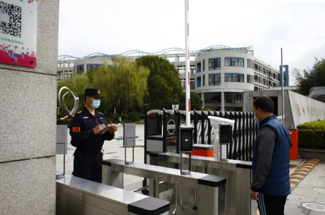 QQ截图20200317164455.png