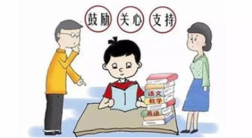 微信截图_20200410155354.png