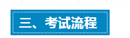 QQ截图20200425173708.png