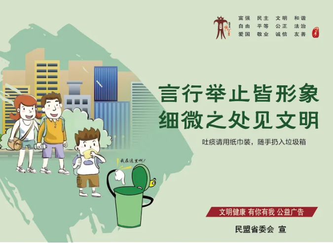 QQ截图20200426215509.png