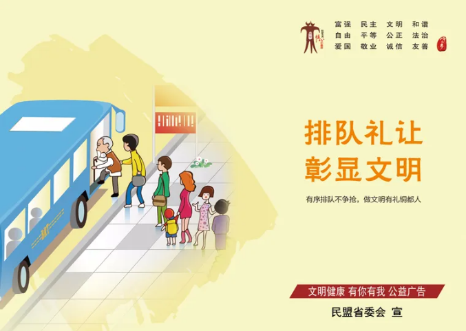 QQ截图20200426215634.png