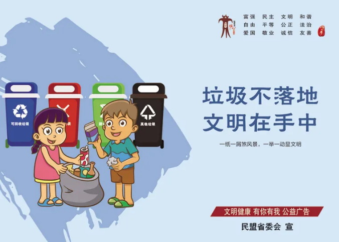 QQ截图20200426215701.png