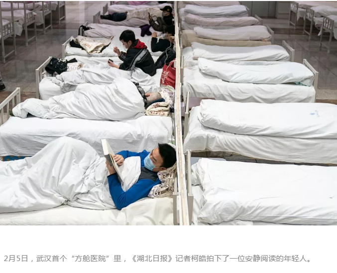 QQ截图20200430154022.png