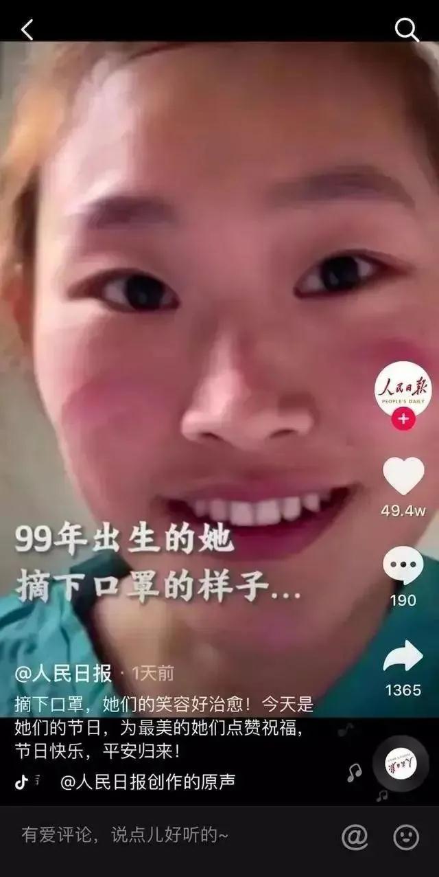 微信图片_20200430154510.jpg