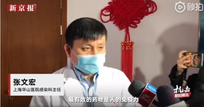 QQ截图20200430154716.png