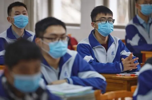 QQ截图20200430162642.png