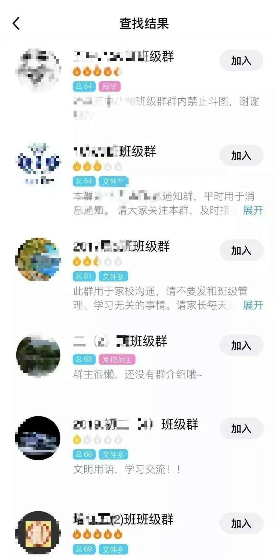 微信图片_20200511090059.jpg