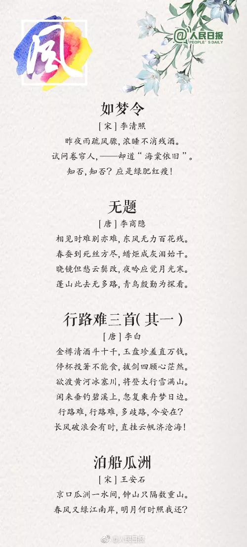 微信图片_20200530162545.jpg