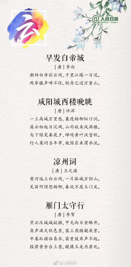 微信图片_20200530162610.jpg