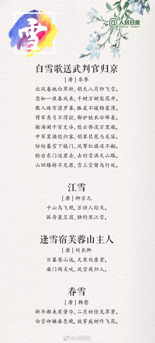 微信图片_20200530162652.jpg