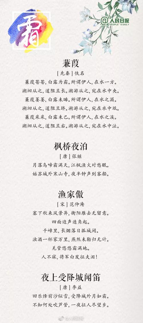 微信图片_20200530162714.jpg