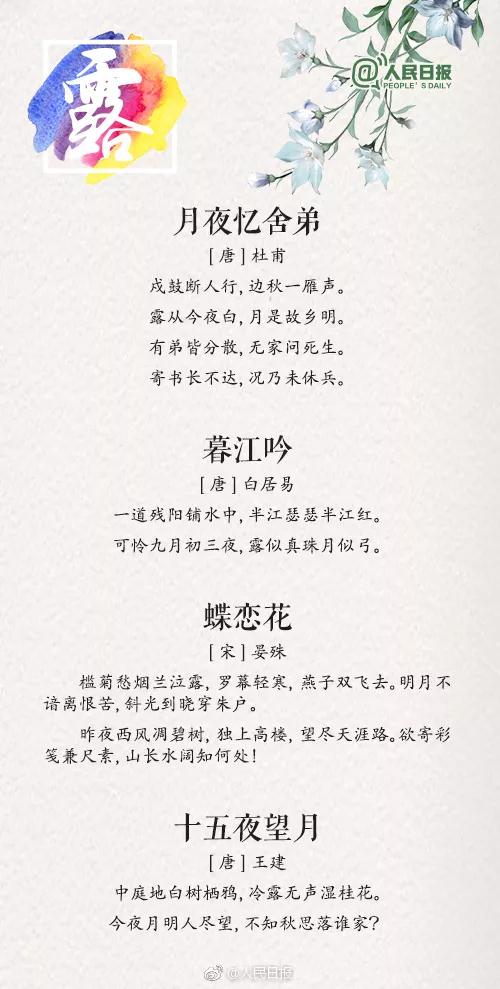 微信图片_20200530162734.jpg