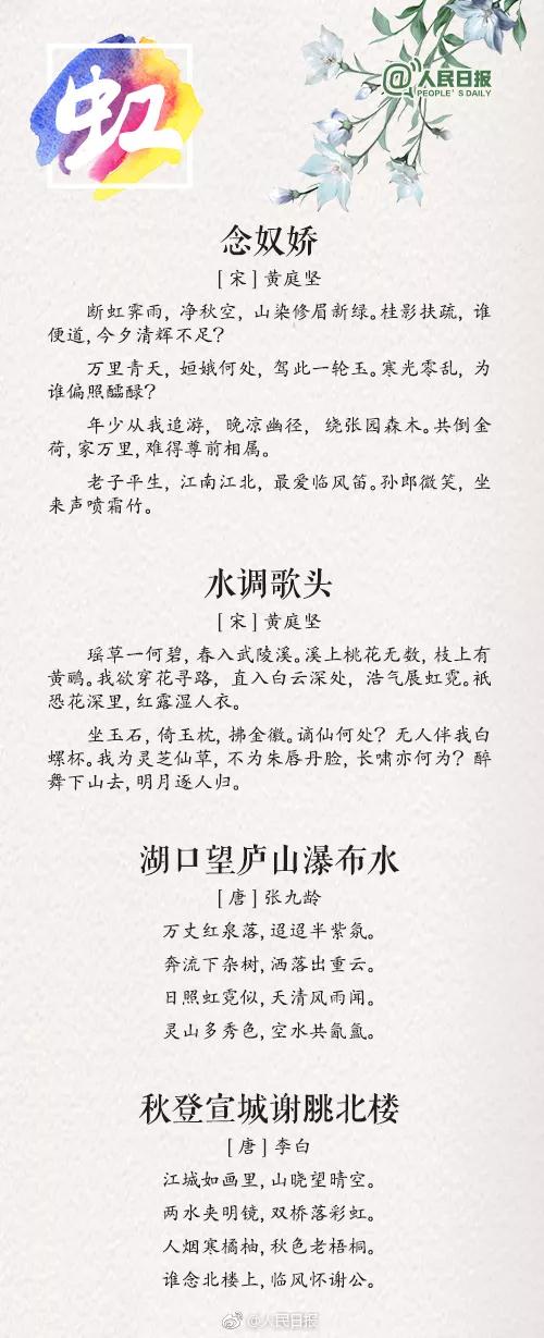 微信图片_20200530162850.jpg