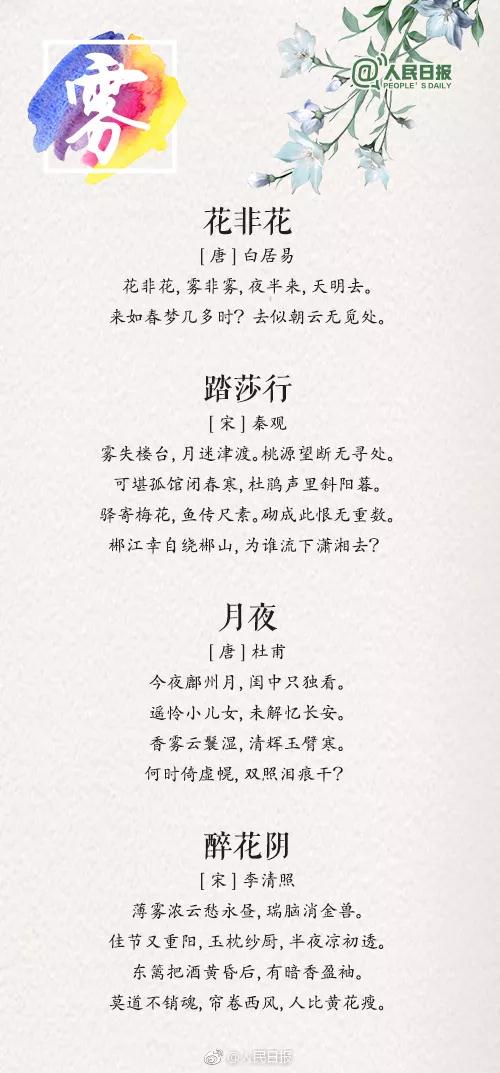 微信图片_20200530162914.jpg