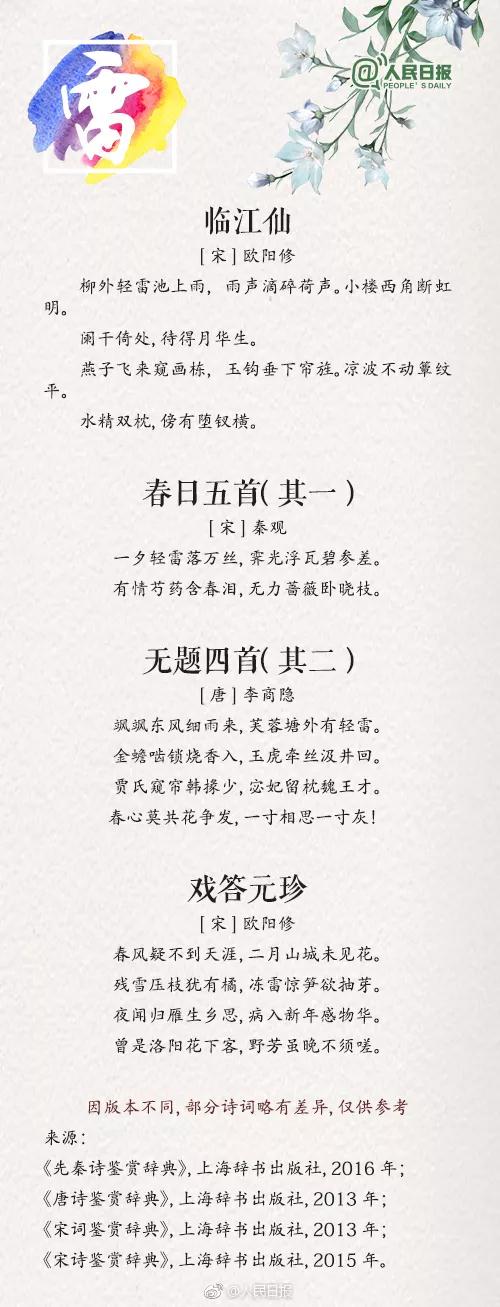 微信图片_20200530162932.jpg