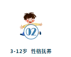 QQ截图20200605094033.png