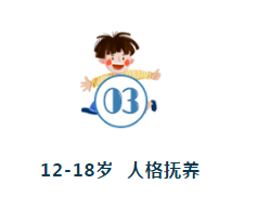 QQ截图20200605094332.png