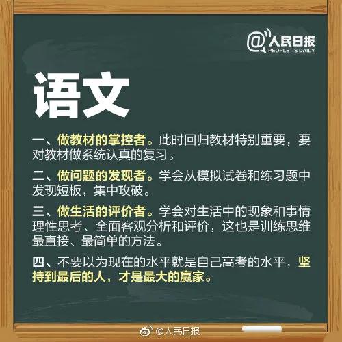 微信图片_20200611172204.jpg