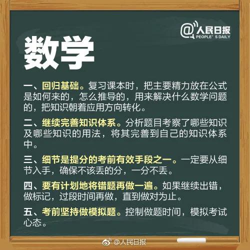 微信图片_20200611172253.jpg