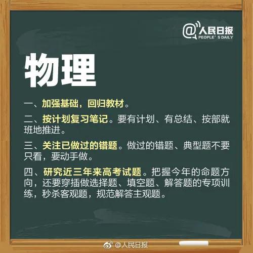 微信图片_20200611172321.jpg