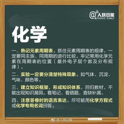微信图片_20200611172417.jpg