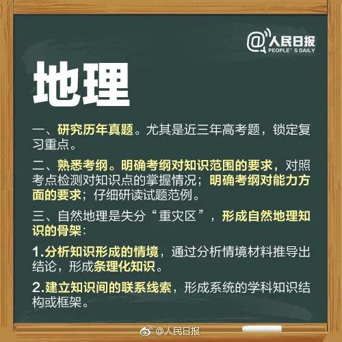微信图片_20200611172508.jpg