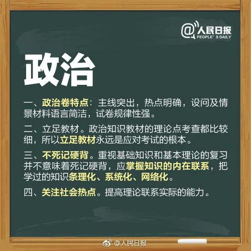 微信图片_20200611172534.jpg