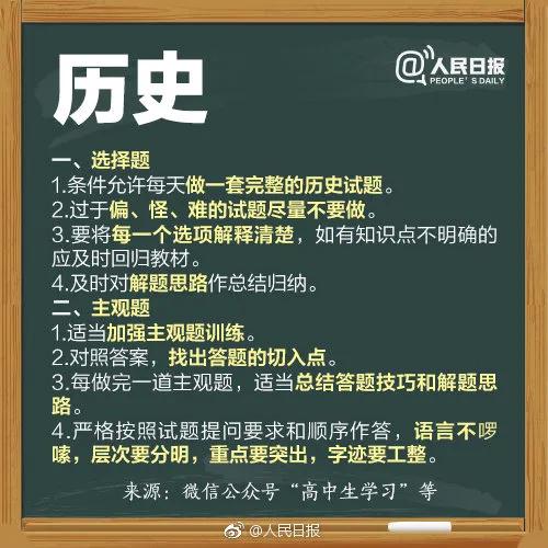 微信图片_20200611172551.jpg