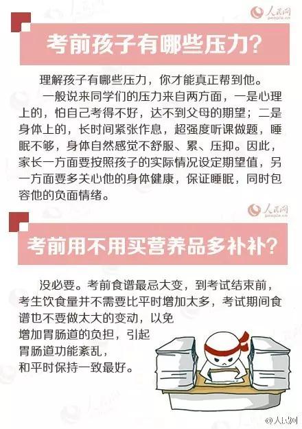 微信图片_20200611172902.jpg