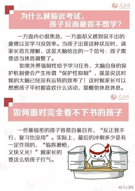 微信图片_20200611172938.jpg