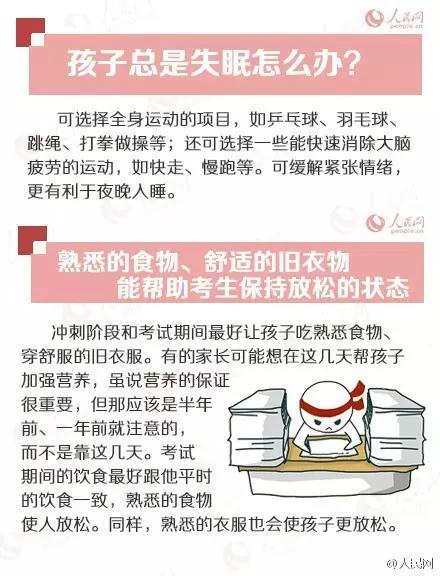 微信图片_20200611173001.jpg