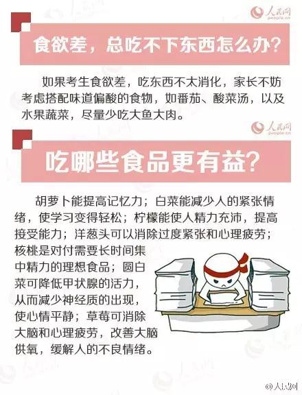 微信图片_20200611173021.jpg