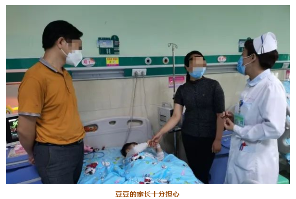 QQ截图20200612091641.png