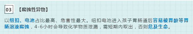 QQ截图20200612093005.png