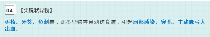 QQ截图20200612093027.png