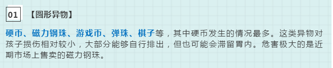 QQ截图20200612093209.png