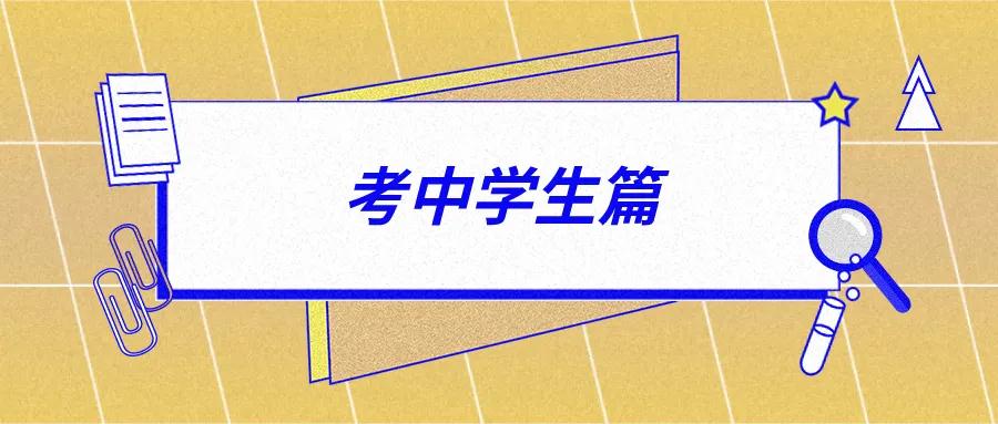 微信图片_20200703091149.jpg