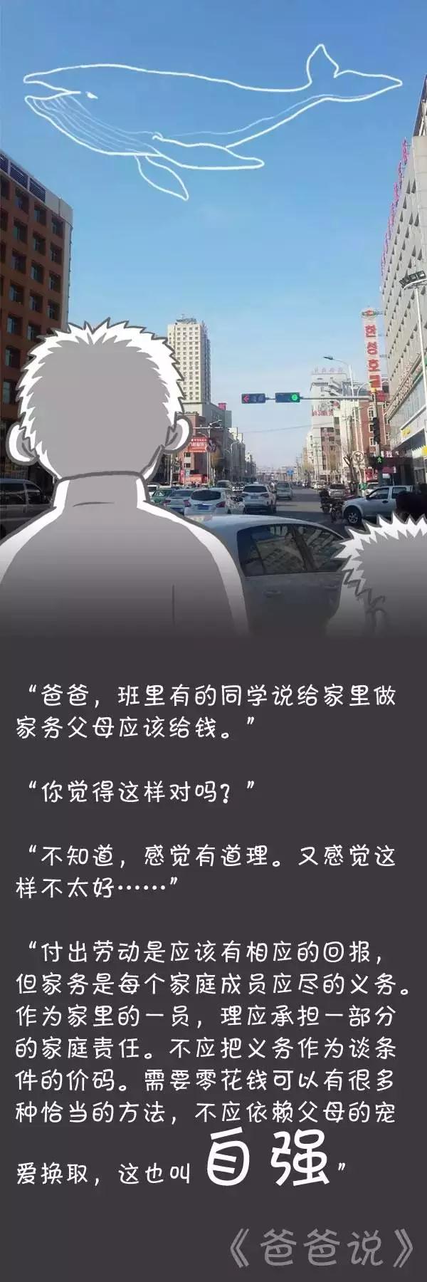 微信图片_20200710155636.jpg