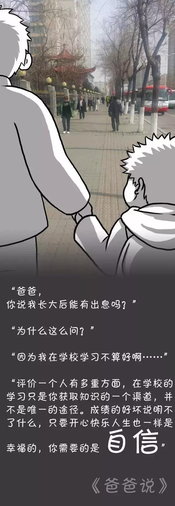 微信图片_20200710155658.jpg