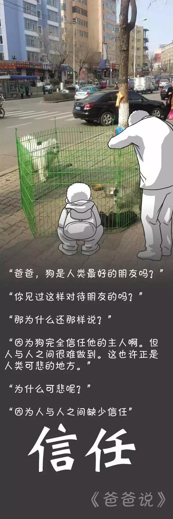 微信图片_20200710155732.jpg
