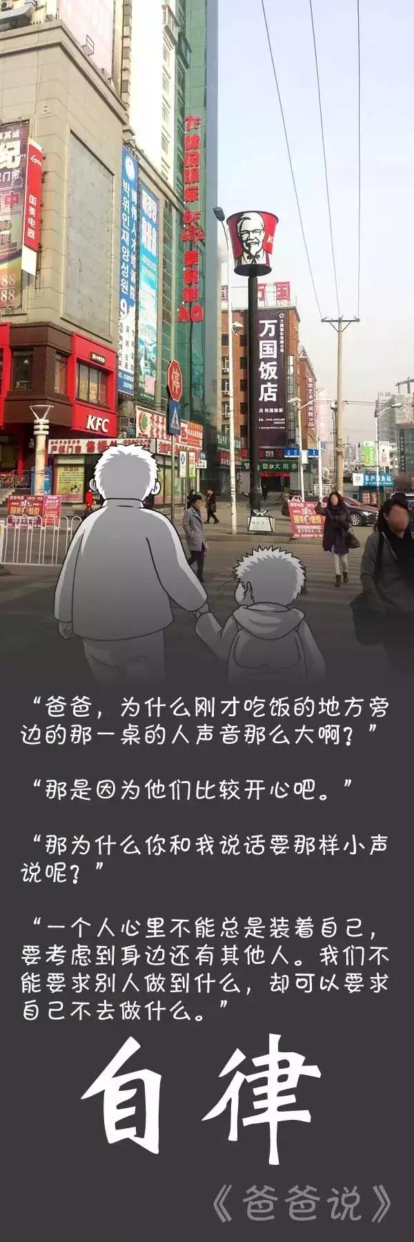 微信图片_20200710155753.jpg