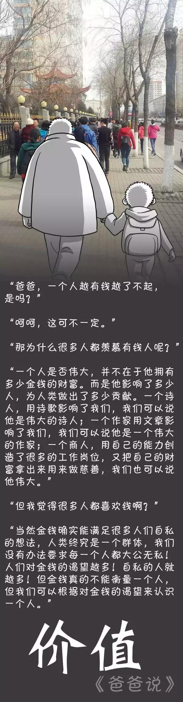 微信图片_20200710155817.jpg