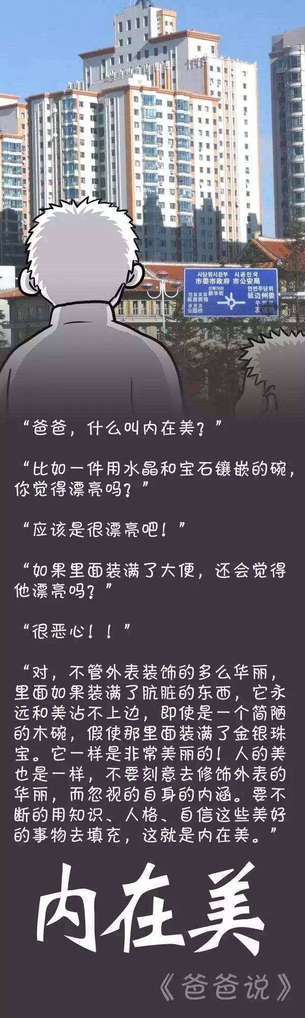 微信图片_20200710155924.jpg